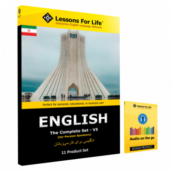 Lessons For Life: ENGLISH For PERSIAN Speakers – The Complete Set – V5 – (12-month License) – (Digital Download)